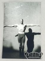 ミル・マスカラス(炎なし) 1960年代 Lucha Libre誌 撮影白黒写真(A-1)