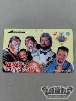 WWF SUPER STARS【WRESTLING SUMMIT】