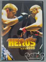 HERO’S 2005 ミドル級世界最強王者決定トーナメント【開幕戦】