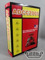 ADCC2005 アブダビ・コンバット2005