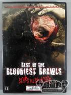 TNA BEST OF THE BLOODIEST BRAWLS / SCARS AND STITCHES
