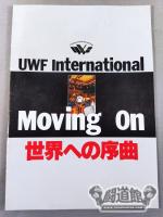 Moving On / 世界への序曲