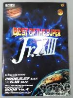 NJPW OFFICIAL MAGAZINE 2006 Vol.4